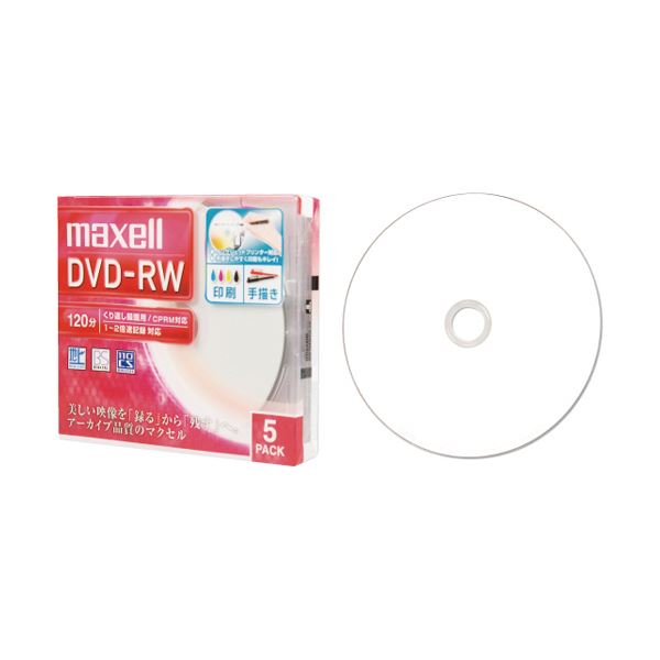 （まとめ）マクセル 録画用DVD-RW 120分1-2倍速 ホワイトワイドプリンタブル 5mmスリムケース DW120WPA.5S 1パック(5枚) (×5セット)