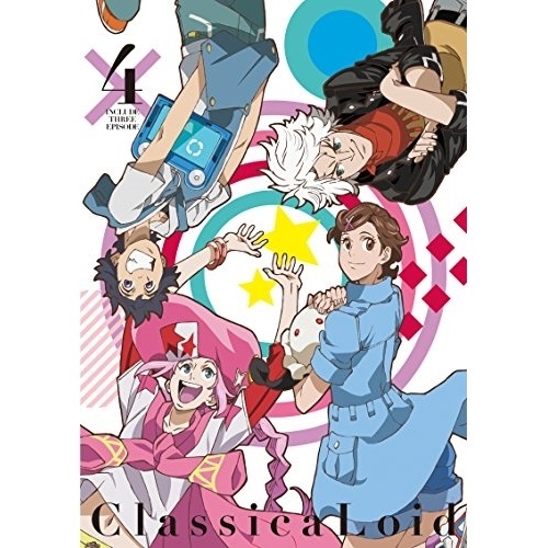 クラシカロイド 4(Blu-ray Disc) (Blu-ray) EYXA-11271