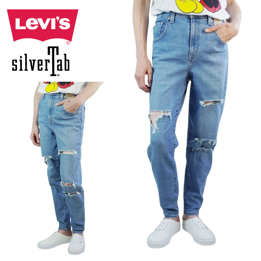 レディース デニムパンツリーバイス LEVISSILVER TAB HIGH-WAISTED MOM JEANシルバータブ ハイウエステッド マム ジーンズW