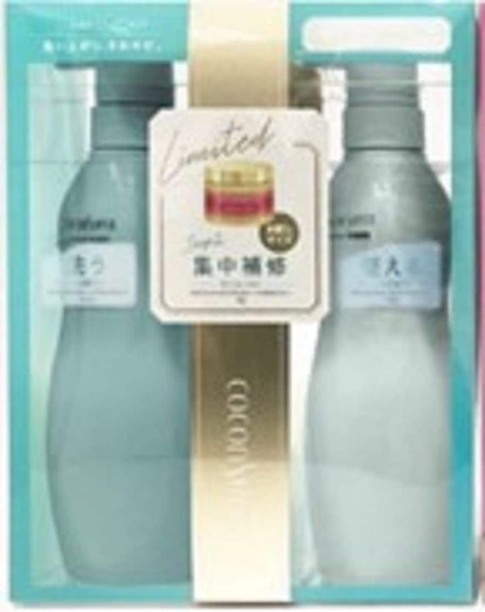 ココンシュペール クレンズスカルプトリプルセット(500ml＋500g＋50g) 5,676円