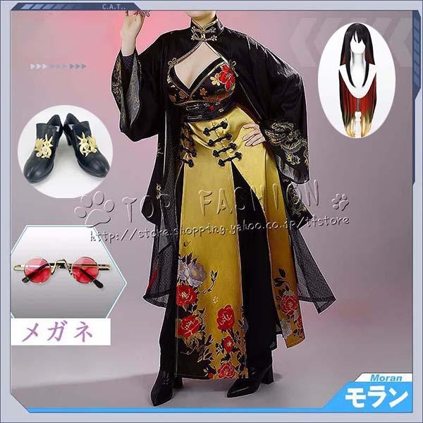 勝利の NIKKE モラン Moran アンダーワールドクイーン コスプレ 衣装 ウィッグ 靴 ハロウィン クリスマス 文化祭687