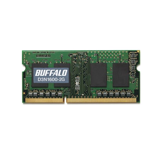 (まとめ）バッファロー 法人向け PC3-12800 DDR3 1600MHz 240Pin SDRAM S.O.DIMM 2GB MV-D3N1600-2G 1枚(×3セット)