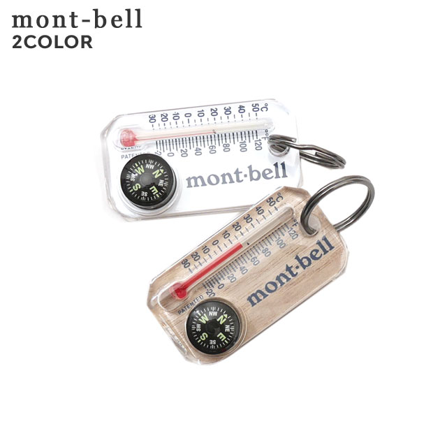 モンベル mont-bell Therm-O-Compass Key Ring Sun Company サーモコンパス キーリング キーホルダー サンカンパニ― メンズ レディース 182763