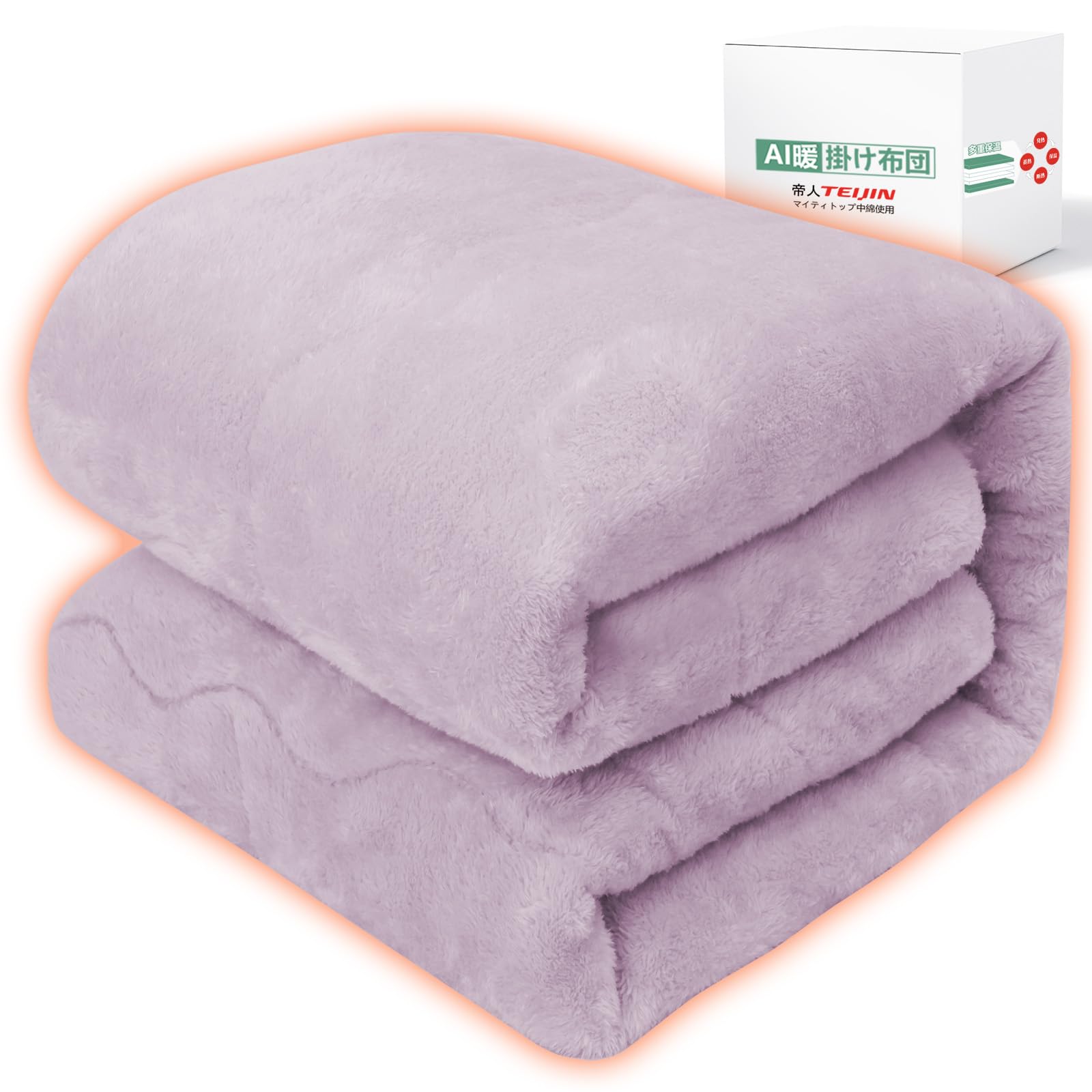 【帝人TEIJINマイティトップ中わた】掛け布団 セミダブル アルミシート入り 多重保温 吸湿発熱蓄熱保温 掛け毛布 冬接触温感あったか かけ布団 二枚あわせ 厚手 キルトケット もうふ フランネル 4,884円