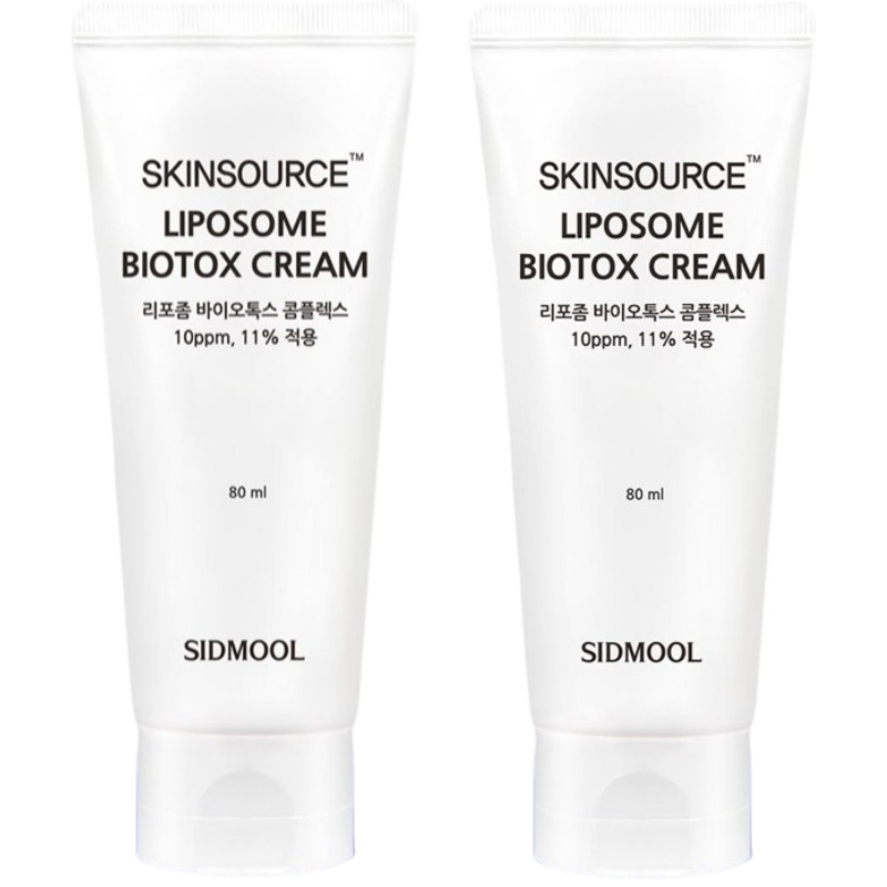 スキンソース リポソーム バイオトックス クリーム 80ml 2個