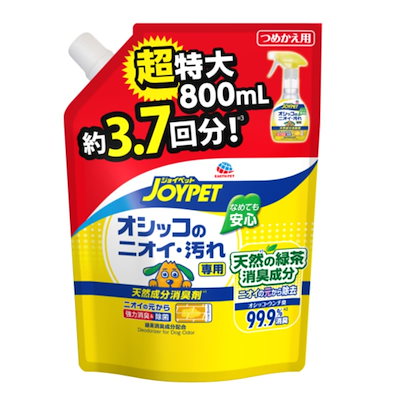 他サイト： ジョイペット　天然成分消臭剤　オシッコのニオイ・汚れ専用　詰替用　超特大　８００ｍＬ　ＣＲＣ40―34―99―00―00の商品画像