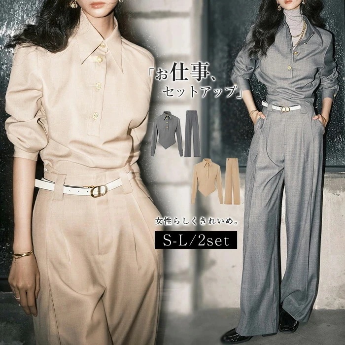 パンツスーツ レディース セットアップ パンツドレス ブラウス 長袖 フォーマルスーツ セレモニースーツ ワイドパンツ 体型カバー 大きいサイズ ママスーツ パーティードレス お呼ばれ 披露宴 二次会