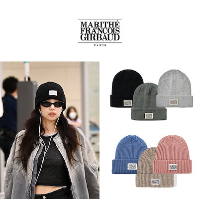 Qoo10] マリテフランソワジルボー [MARITHE FRANCOIS GI