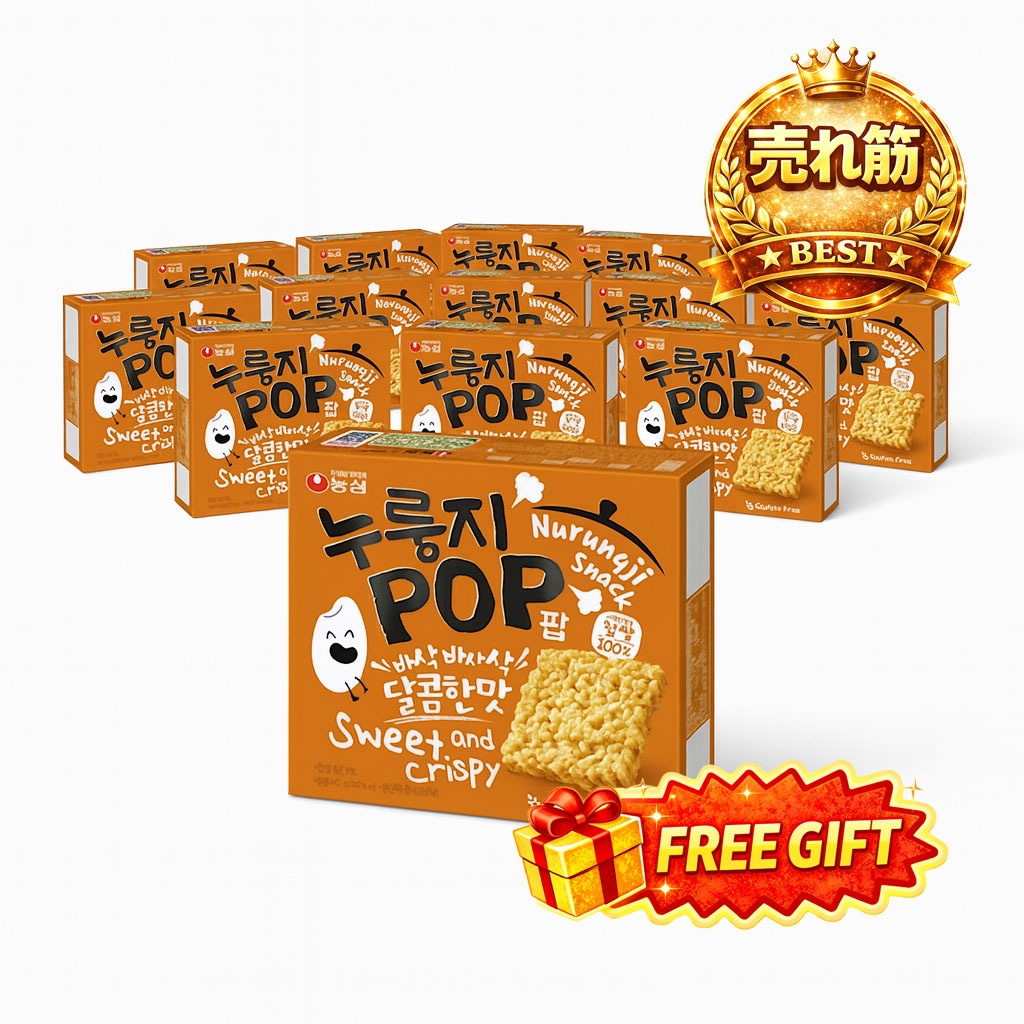 [4p / 142g / 16 box] nuloonggi pop ご飯で作ったおやつ/一口でサクサク幸せ/甘い味/韓国新商品菓子