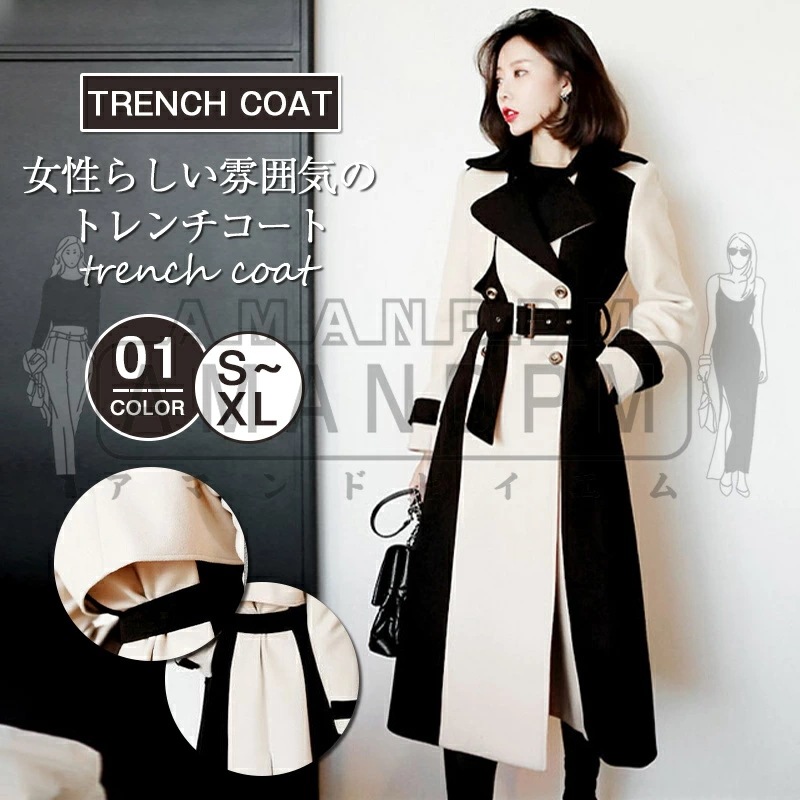 チェスターコート ロング トレンチコート レディース バイカラー ウール スプリングコート ベルトあり 春秋冬 大きいサイズ 通勤 長袖 カジュアル アウター 長袖 韓国風 きれいめ 上品 通勤 OL