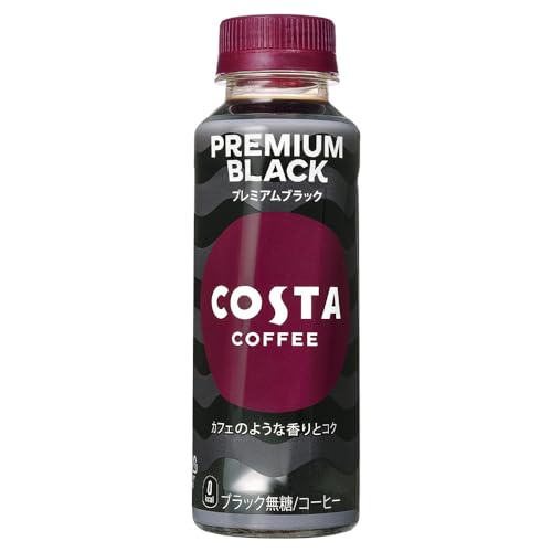 コカ・コーラ コスタコーヒー プレミアムブラック 265mlPET ×24本