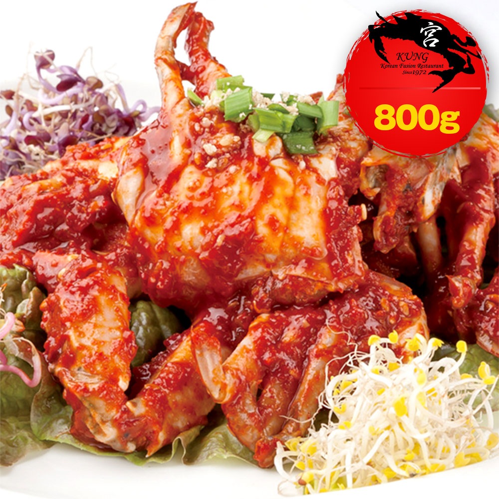 西麻布韓国料理宮(KUNG)ヤンニョムケジャン(味付けカニ) 800g - 渡り蟹キムチ