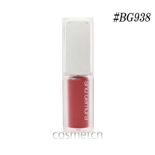 【1点までメール便選択可】 キヌケアグローアップ #KG BG936 モモシャーベット （口紅・リップカラー） 【国内正規品】