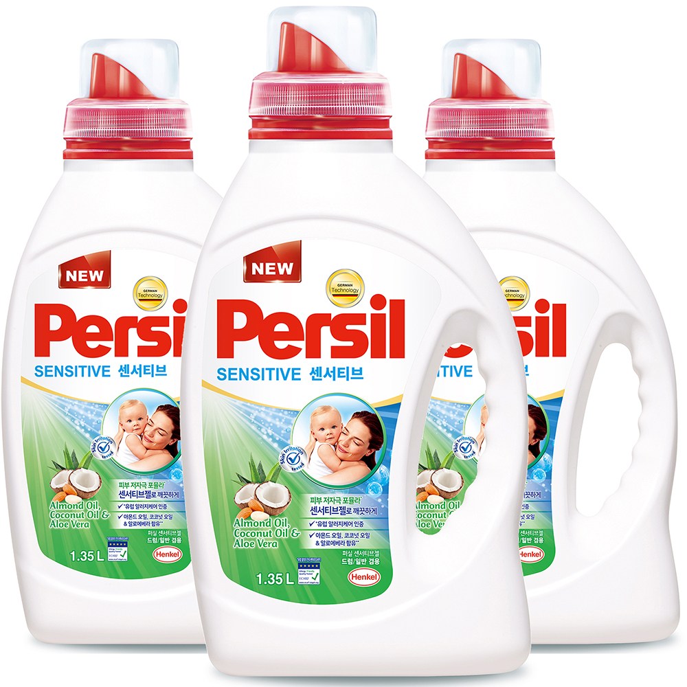 センサーティブジェル幼児洗剤1.35L3個