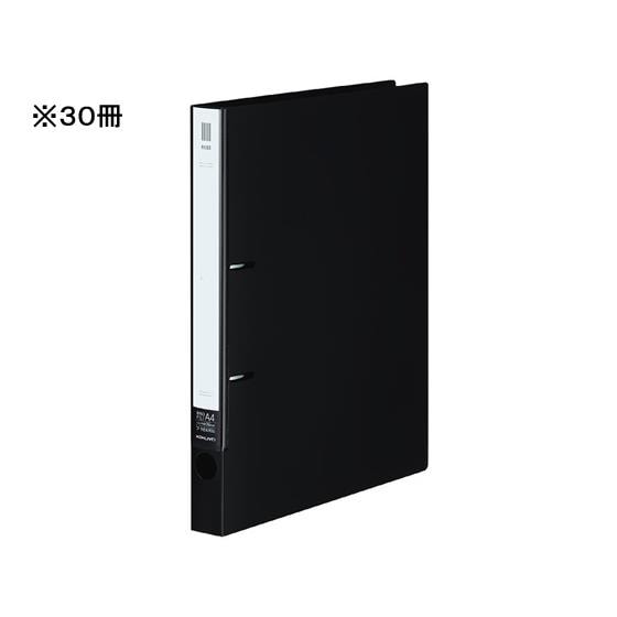 リングファイルNEOS A4タテ 背幅33mm ブラック 30冊 コクヨ フ-NE430ND