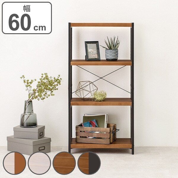 オープンラック 4段 木製 フリーラック 幅60cm 9,764円