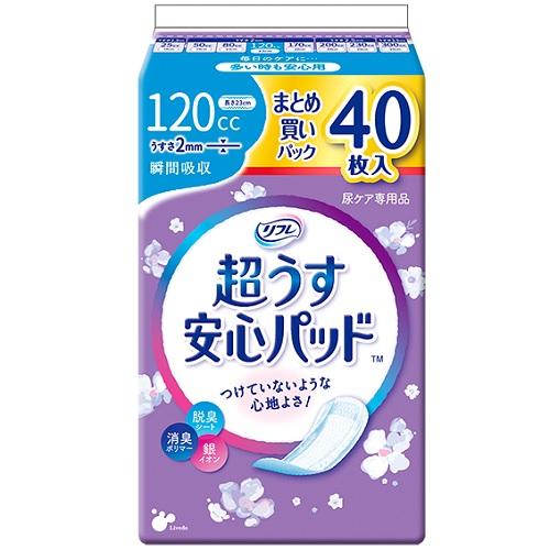 ���t�� ���������S�p�b�h 120cc �܂Ƃߔ����p�b�N 40��