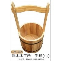 LOST（メイヘム） STEP D 5’7 松岡アノン選手使用ボード LOST（メイヘム） STEP D 5'7 松岡アノン選手使用ボード LOST