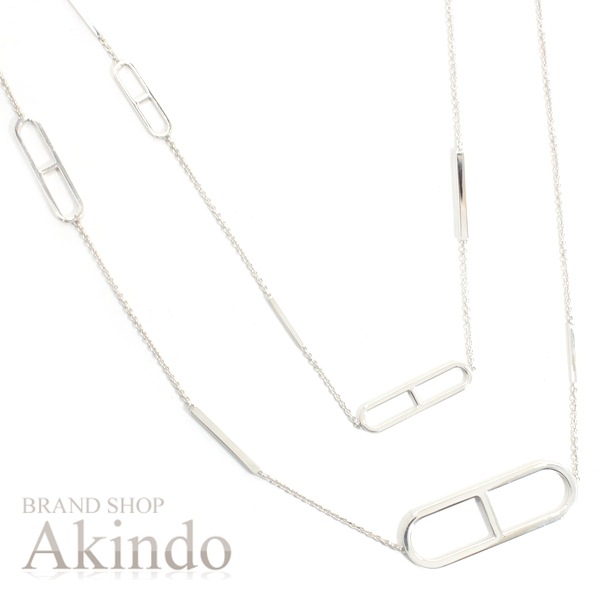 【新品同様】エルメス ネックレス エヴァー シェーヌダンクル ネックレス ロングネックレス 116cm シルバー925 Ag925 HERMES レディース メンズ アクセサリー プレゼント ファッシ