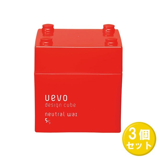 デミ ウェーボ デザインキューブ ニュートラルワックス 80g 3セット