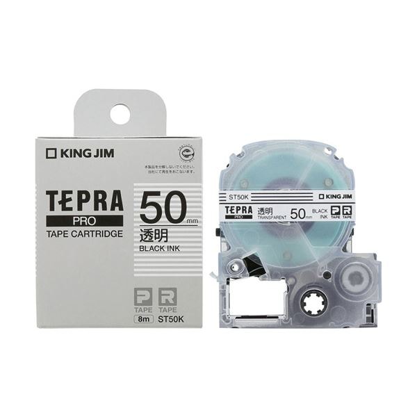 （まとめ）キングジム テプラ PRO テープカートリッジ 50mm 透明/黒文字 ST50K 1個 (3セット)