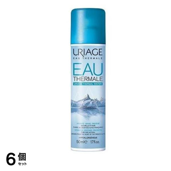 ユリアージュウォーター 50mL 6個セット