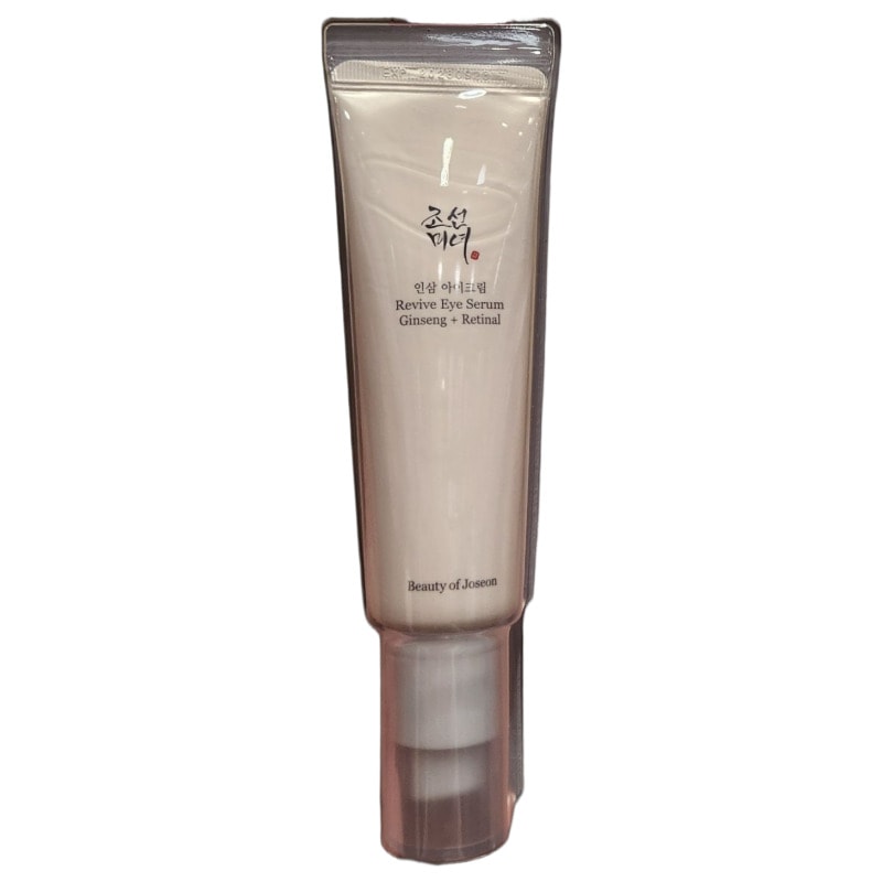 高麗人参 アイクリーム 50ml×2韓国コスメ 目元ケア 乾燥 しわ ハリ 美容クリーム