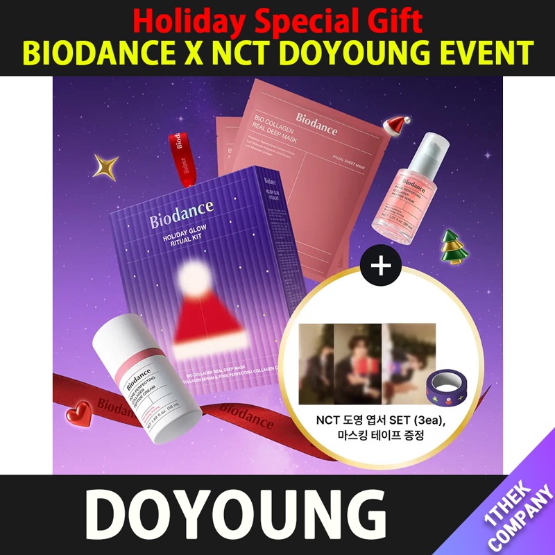 【POSTCARD+MASKING TAPE付】 BIODANCE X NCT DOYOUNG Holiday Special Gift OPEN!