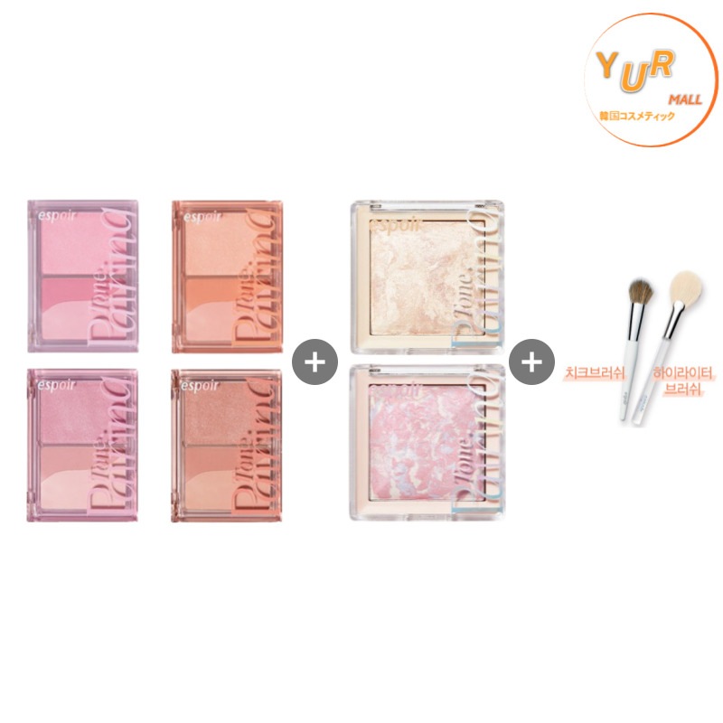 [NEW]トーンペアリング チーク + トーンペアリング ハイライター 2種 SET  (贈呈:チークブラシ+ハイライター ブラシ+ベビー スクランチ&ポーチ)