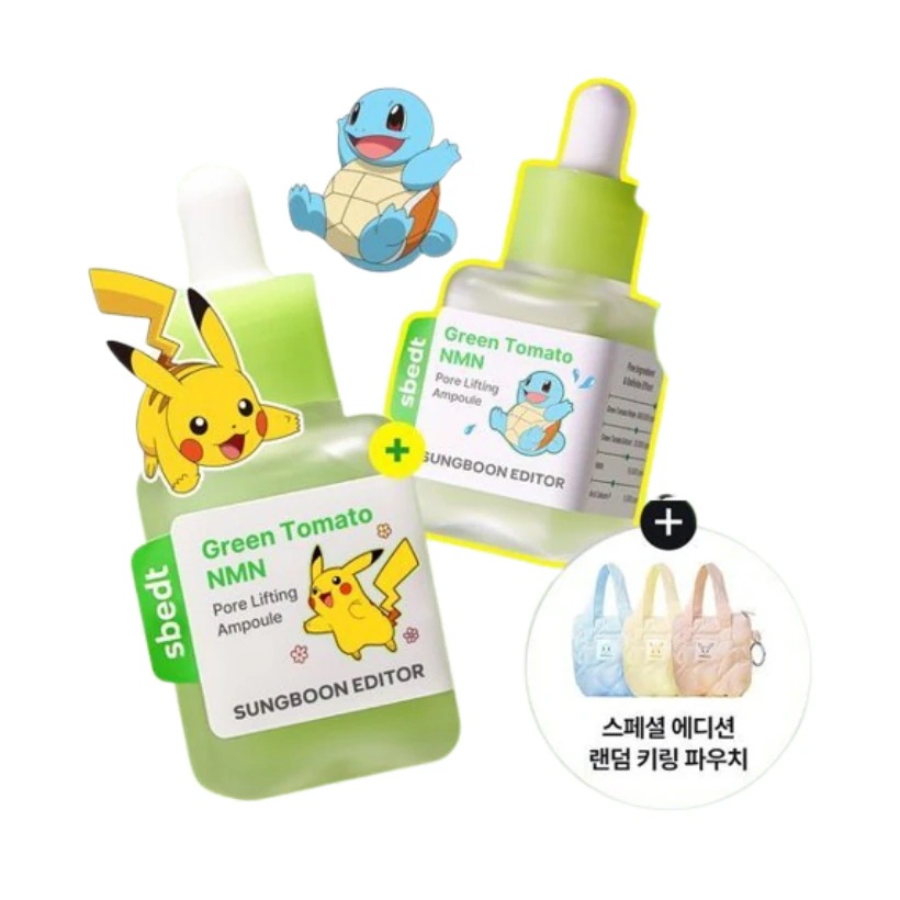 [25SS/New] グリーントマト NMN フォア リフティング アンプル 40ml+40ml(+キーリング ポーチ) #ポケモン エディション