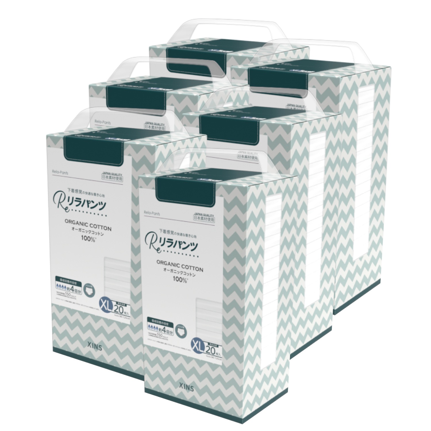 リラパンツ 大人用おむつ 薄型 紙オムツ 紙パンツ オーガニックコットン 4回吸収 XL 20枚入×6セット 吸収量多い 介護 男性用 女性用 使い捨て 災害 120枚 7,258円