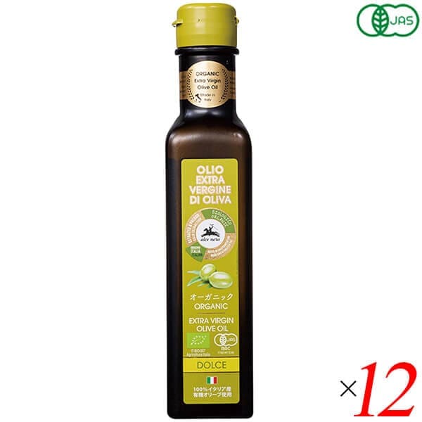 オリーブオイル エキストラバージン オーガニック アルチェネロ オーガニックEXVオリーブオイル 250ml 12本セット
