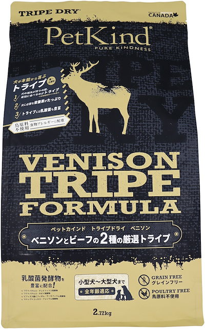 他サイト： トライプドライ ベニソントライプ 2.72kgの商品画像