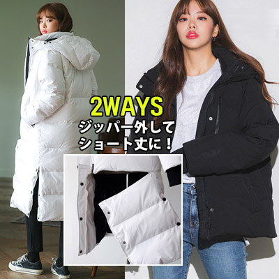 COLOR RANDOM韓国ファッションカジュアルECサイト1位 ENVYLOOKショート/ロング２WAYスノーダックダウンコート2COLOR送料無料