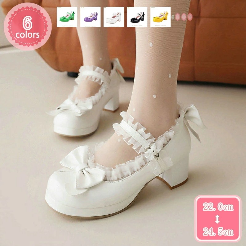 1000円OFFクーポン プラットフォームパンプス 厚底 ストラップ ハイヒール レディース 太めヒール 仕事 コスプレ 旅行 ロリータ靴 ラウンドトゥ パンプス 結婚式 同窓会 パーティ アンクルス