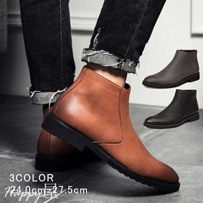 ワークブーツ メンズ ショートブーツ インヒール 防寒 暖かい あったか 滑り止め アウトドア 疲れにくい 痛くない 冬物 新作