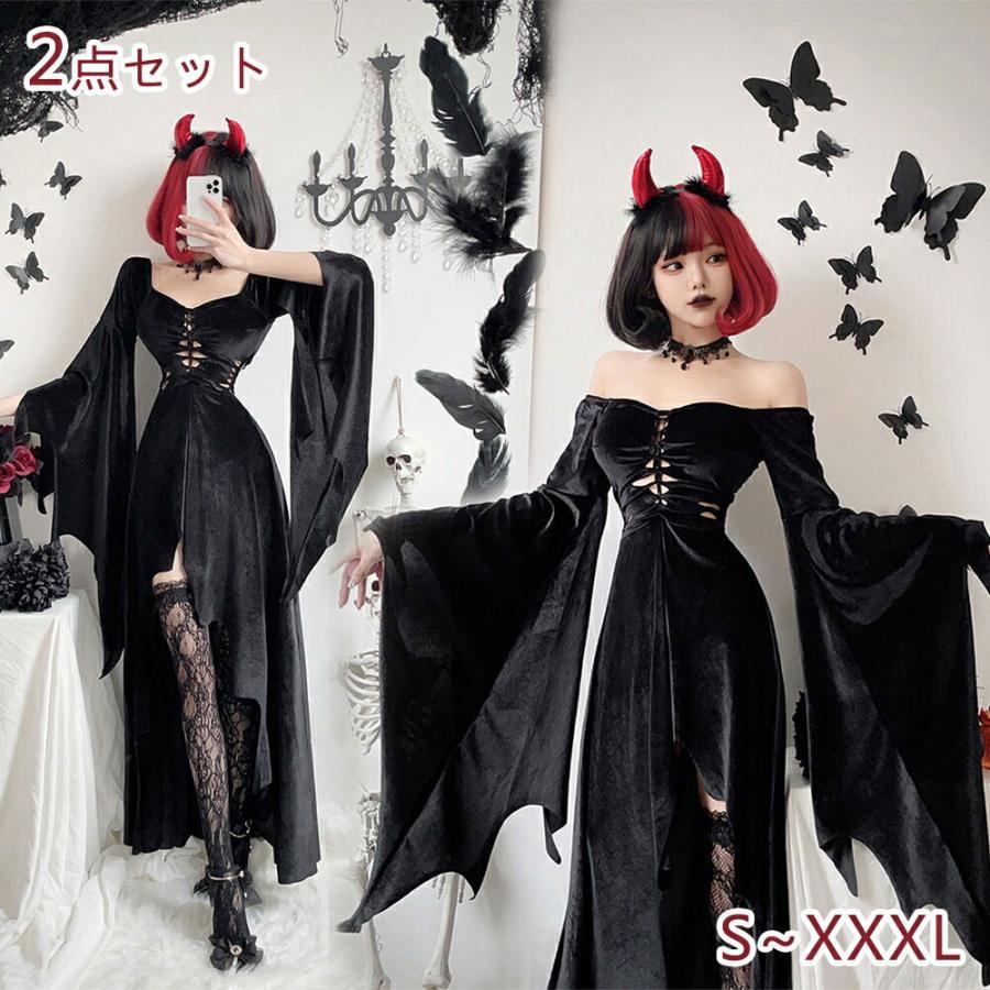 【新タイプ追加】ハロウィーン コスプレ ハロウィン ゴスロリ 衣装 魔女 大きいサイズ レディース コスチューム コスプレ衣装 ハロウィン仮装 ハロウィンコスプレ 吸血鬼 悪魔 魔