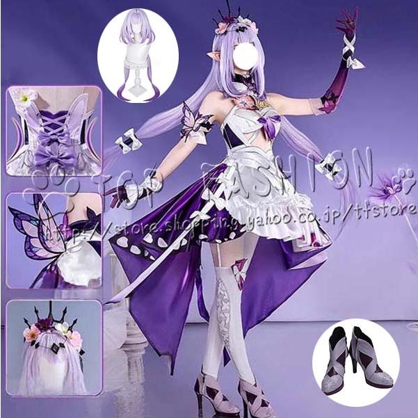 2026人気販売!崩壊：スターレイル 風 キャストリス コスプレ衣装 ウィッグ 靴 cosplay コスチューム ハロウィン クリスマス