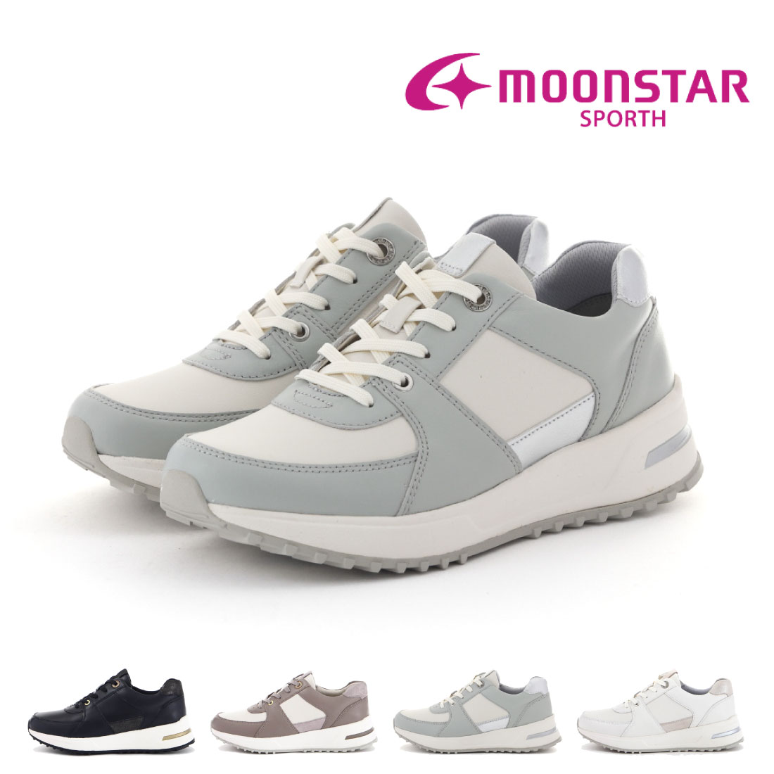 レディース スニーカー SP0800 本革 スリッポン 3E 幅広 ワイド ゆったり 外反母趾 衝撃吸収 撥水