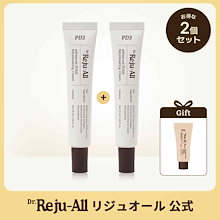 Qoo10 | 「REJUALL」のブランド検索結果(人気順)：REJUALL買うなら激安