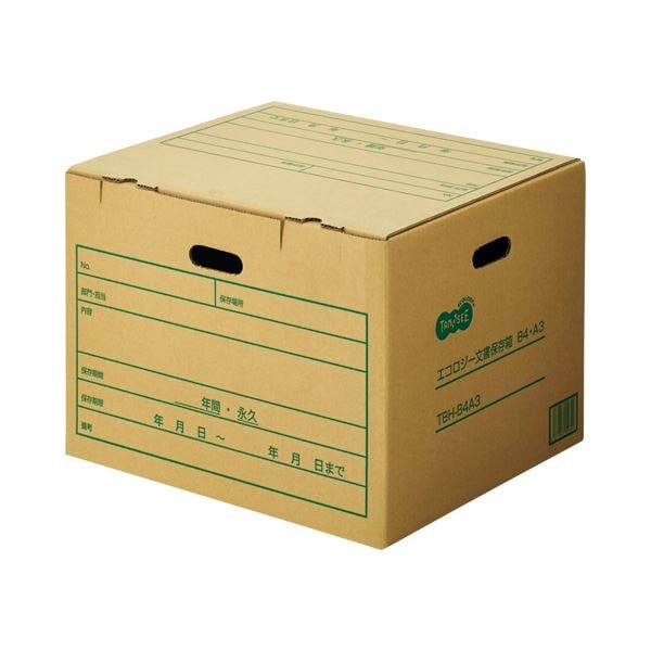 (まとめ) TANOSEE 文書保存箱 B4A3用 内寸:W455D396H327mm 1パック(10個) 5セット