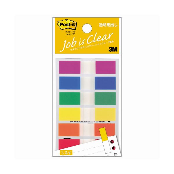 (まとめ) 3M ポスト・イット ジョーブ透明見出し 44×10mm レインボーカラー6色 683MH 1パック（6冊） (×50セット)