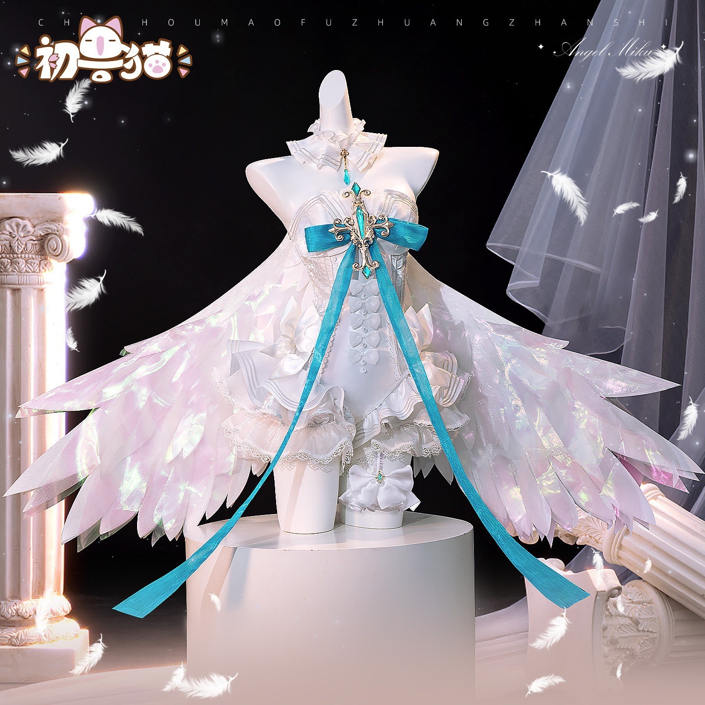 初獣猫コスメー初音cos服未来天使初音コスプレ二次元ミク女装c服