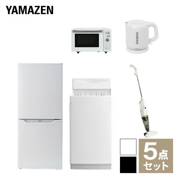 【新生活応援セット】 家電セット 一人暮らし 新生活家電 5点セット 新品 (6kg洗濯機 106L冷蔵庫 オーブンレンジ 電気ケトル スティッククリーナー)