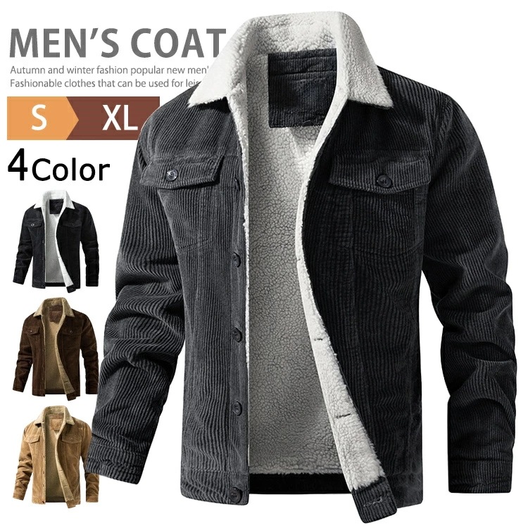 コーデュロイ ジャケット メンズ ブルゾン ワークジャケット アウター 裏起毛 暖かい 防寒着 綿100％ ビジネス カジュアル 裏ボアジャケット 厚手ジャケット ジャンパー おしゃれ ちょいワル 冬