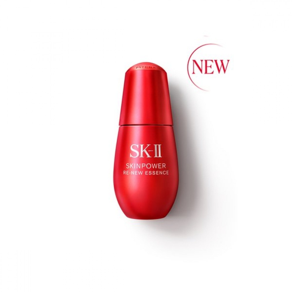 SKII スキンパワーリニューエッセンス 50ml