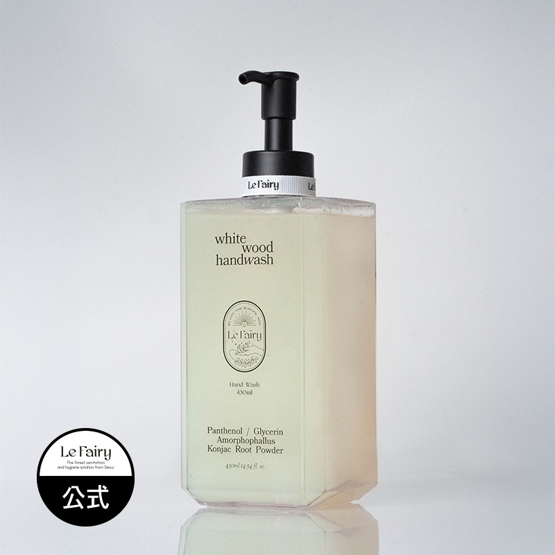 【ルフェアリー】ホワイトウッド ハンドウォッシュ 4,822円