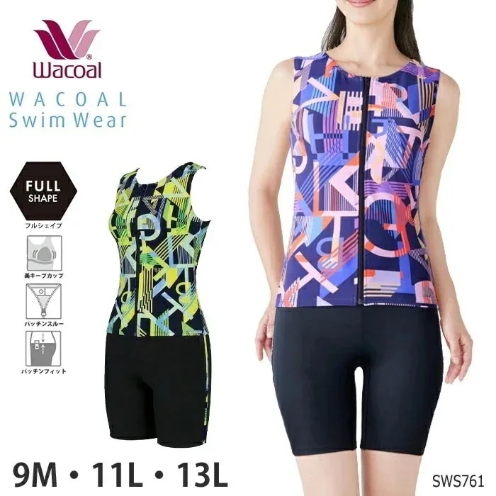 ワコール Wacoalスイムウェア フルシェイプ セパレート水着 （9M・11L・13Lサイズ） 補正 ギフト SWS761 【F】