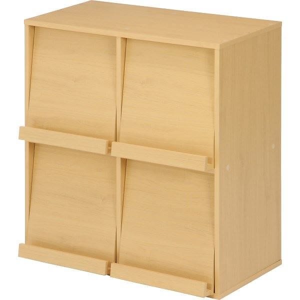 ディスプレイラック （収納棚/本棚） 4マス ナチュラル 幅80cm 上下連結可 フラップ式扉 雑誌ディスプレイ付き