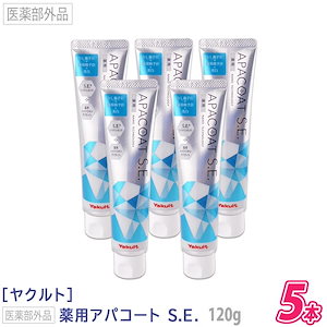 Qoo10] ヤクルト化粧品 【5本セット】【送料無料】［Yaklut